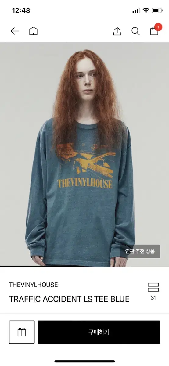 The Vinylhouse Long Sleeve