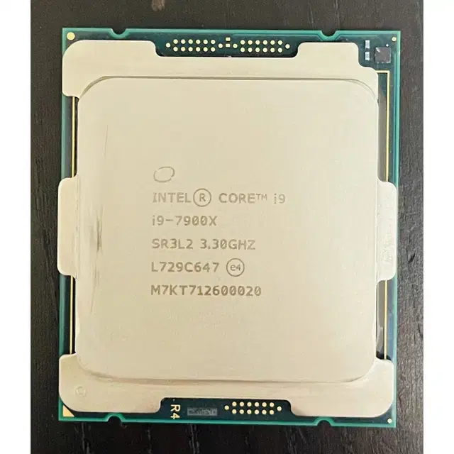 인텔코어 i9-7900X Skylake-X