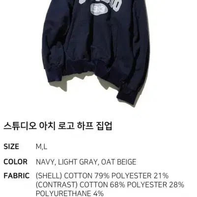Shop 1993 스튜디오 on Bunjang Global Site - No more Korean