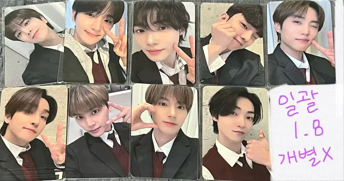 The Boyz Love Letter everline pre-order benefit / album photocard WTS