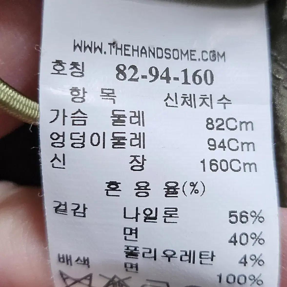 시스템 디테쳐블 후드점퍼