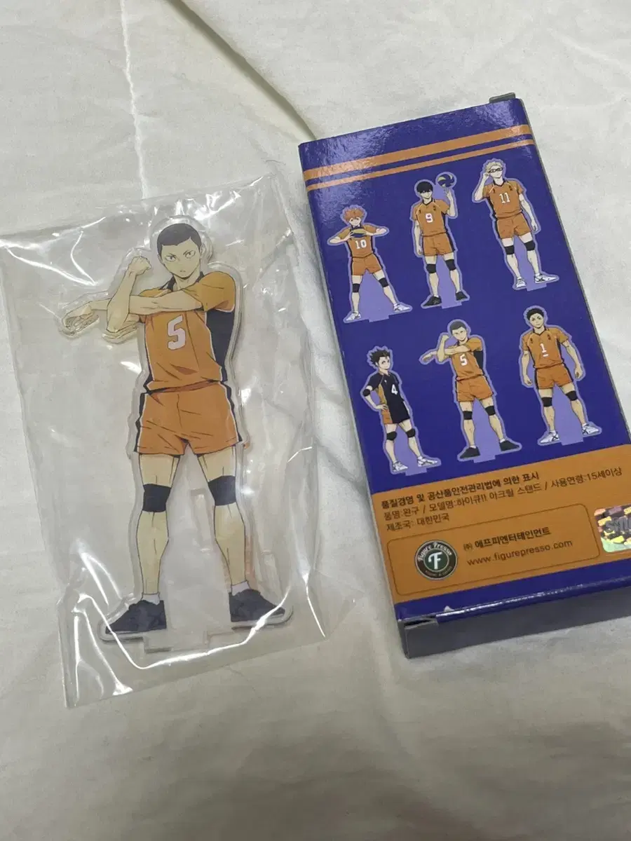 Haikyuu acrylic stand Ryunosuke Tanaka