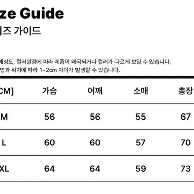 1989 스탠다드 기모 후드티