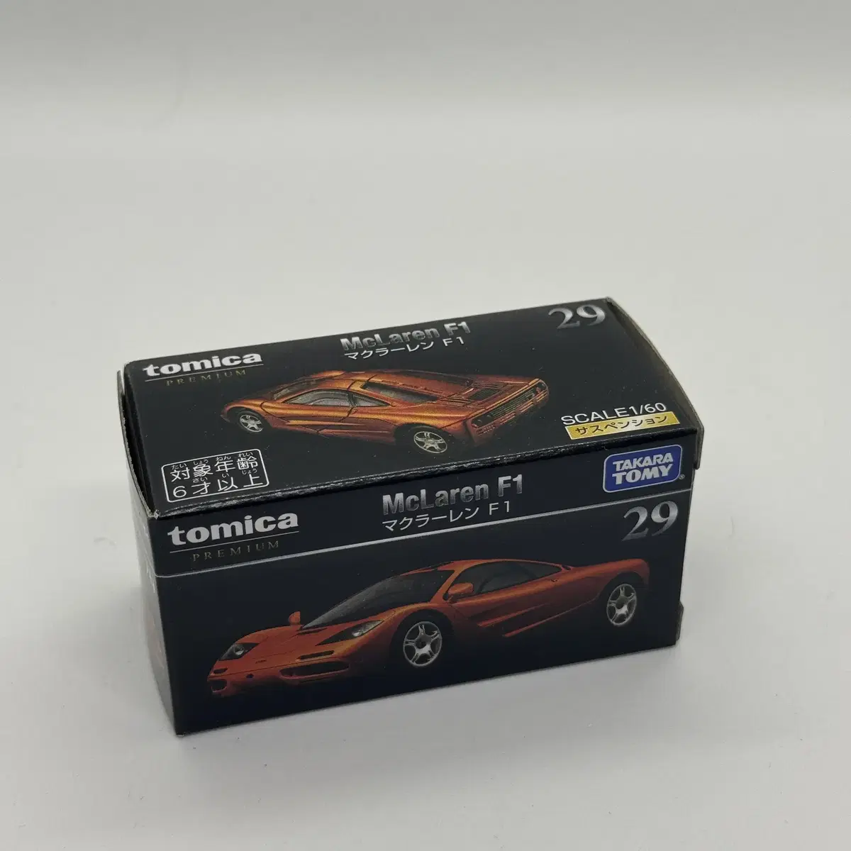 Tomica Premium McLaren F1