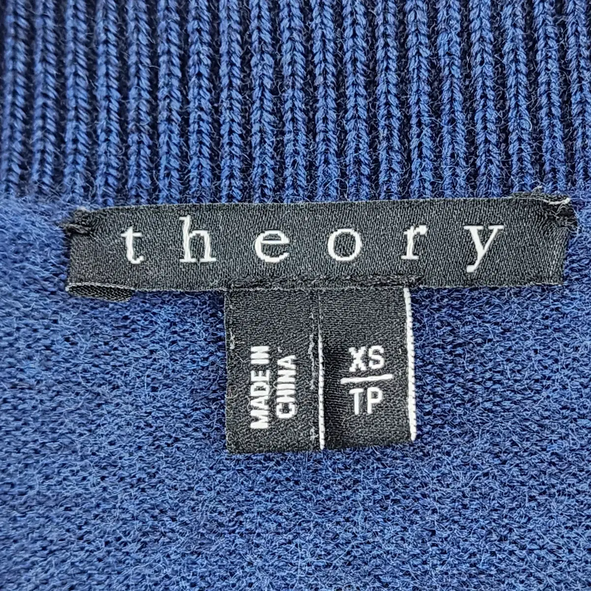 [XS] Theory 띠어리 울 브이넥 가디건