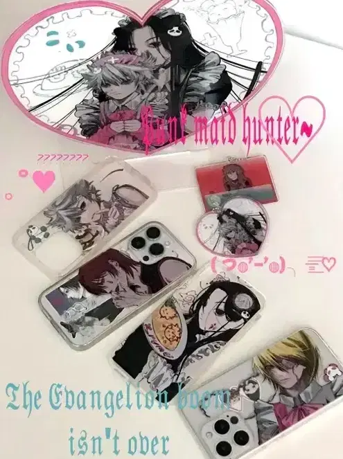 HunterHunterHunter Luv님 Phone Case 15 pro max