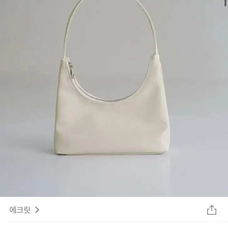 에크릿 미니 아무르백 아이보리