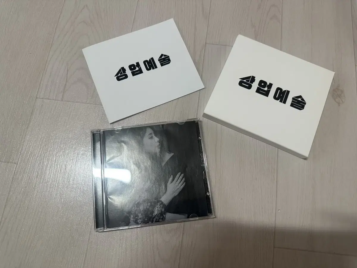 테이크원 상업예술 감독판CD