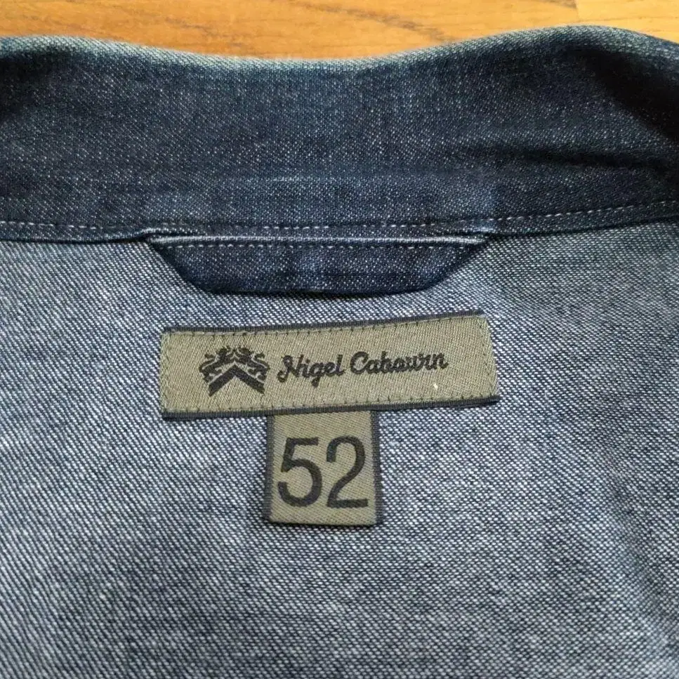 NIGEL CABOURN 나이젤카본 유틸리티 데님셔츠 52