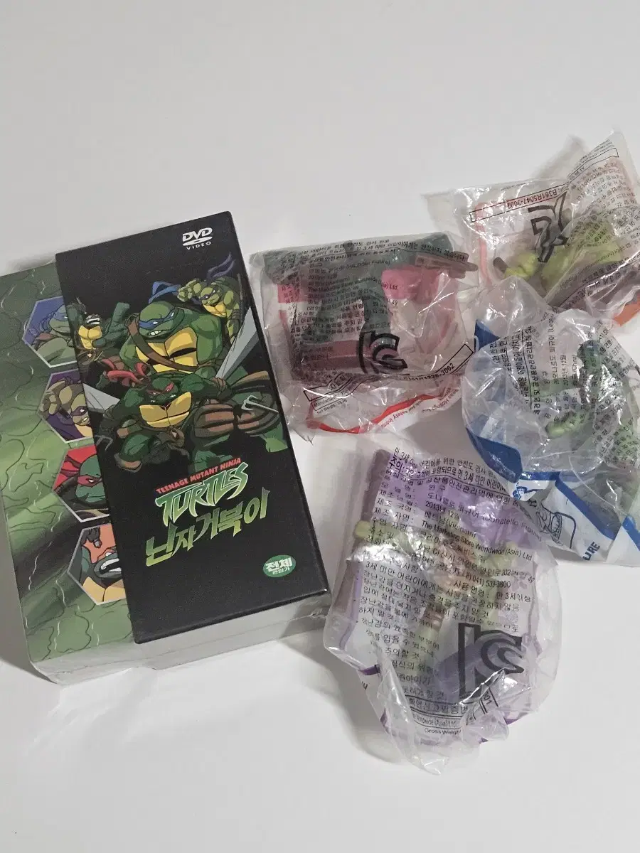 닌자거북이 TMNT DVD 해피밀 미개봉