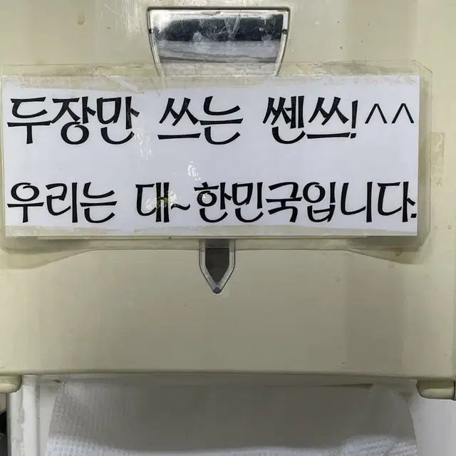 시대인재 이신혁 복영 구매