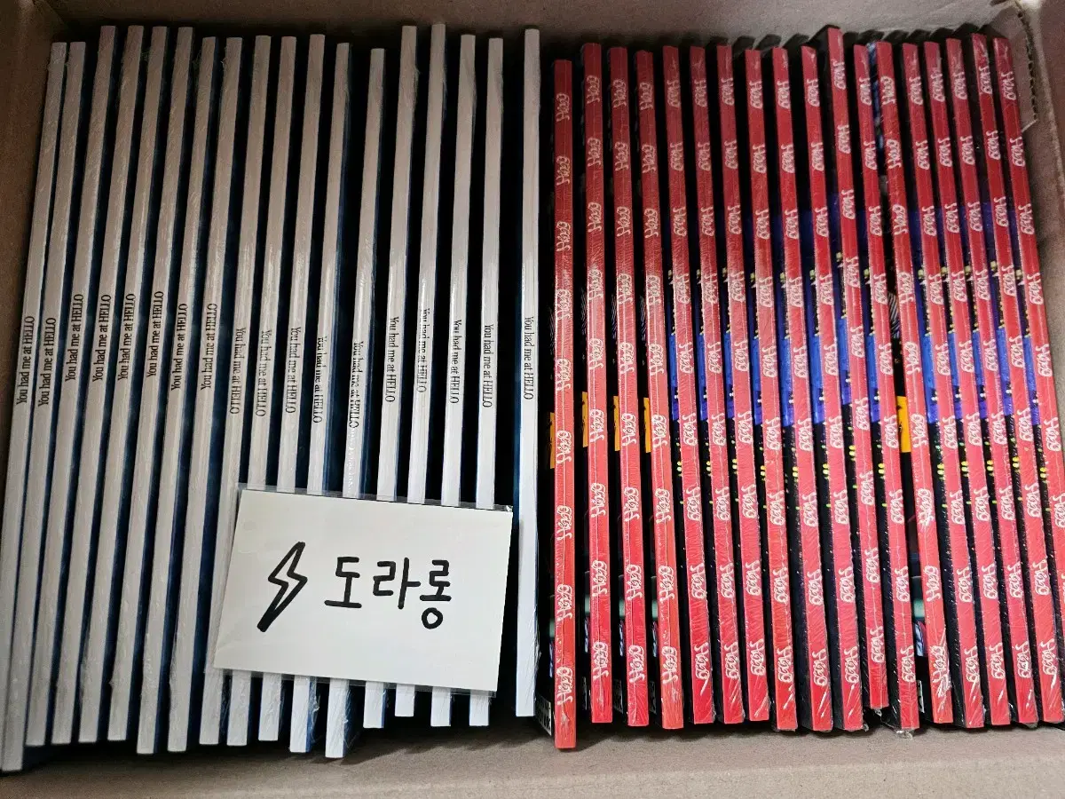 In-kind) zb1 sealed album WTS