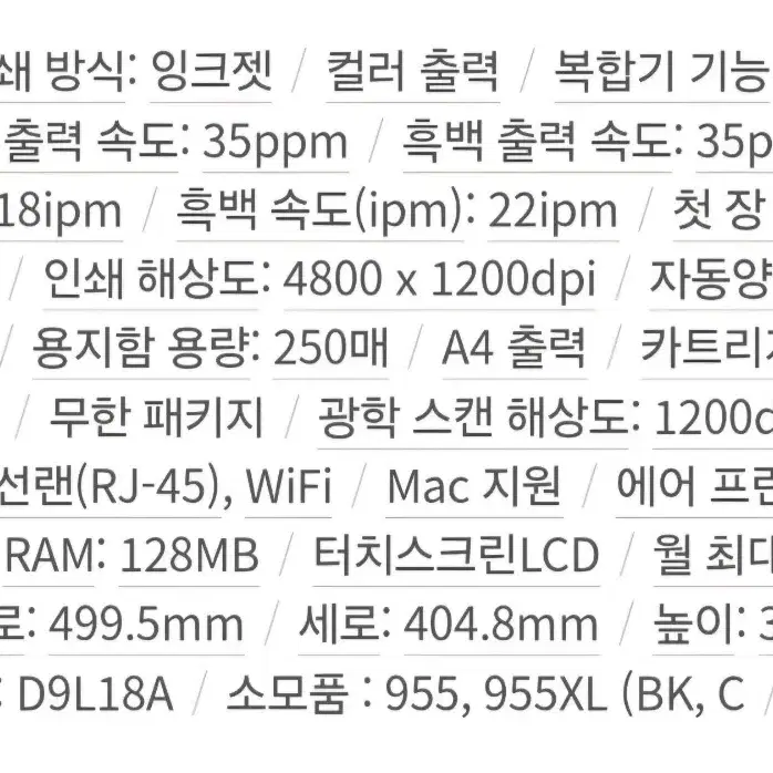 더 이상 쓸일이 없어졌습니다ㅠㅠ