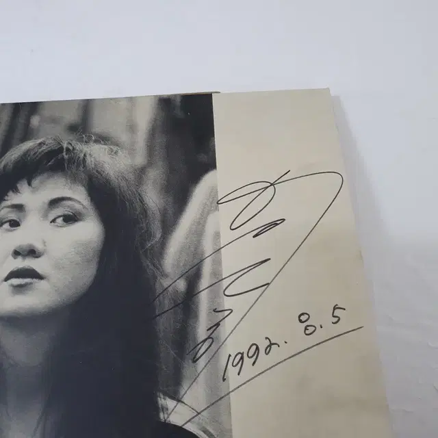 친필싸인반  이은하 LP  1992  Escape 기타.김광석.함춘호