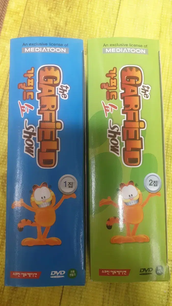 가필드쇼 DVD 1.2집일괄