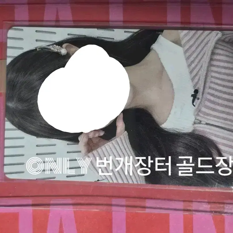 아이브 일본 콘서트 원영 하이터치 미공포 월드투어md 원영일본포카 해야