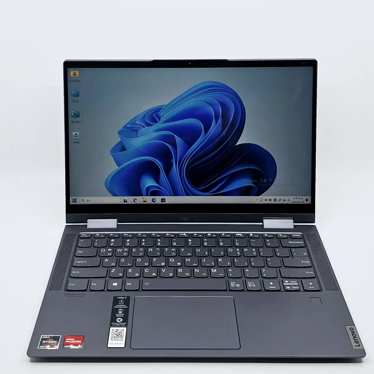 레노버 요가7 YOGA 7 14 ACN R5 터치/2IN1 중고노트북