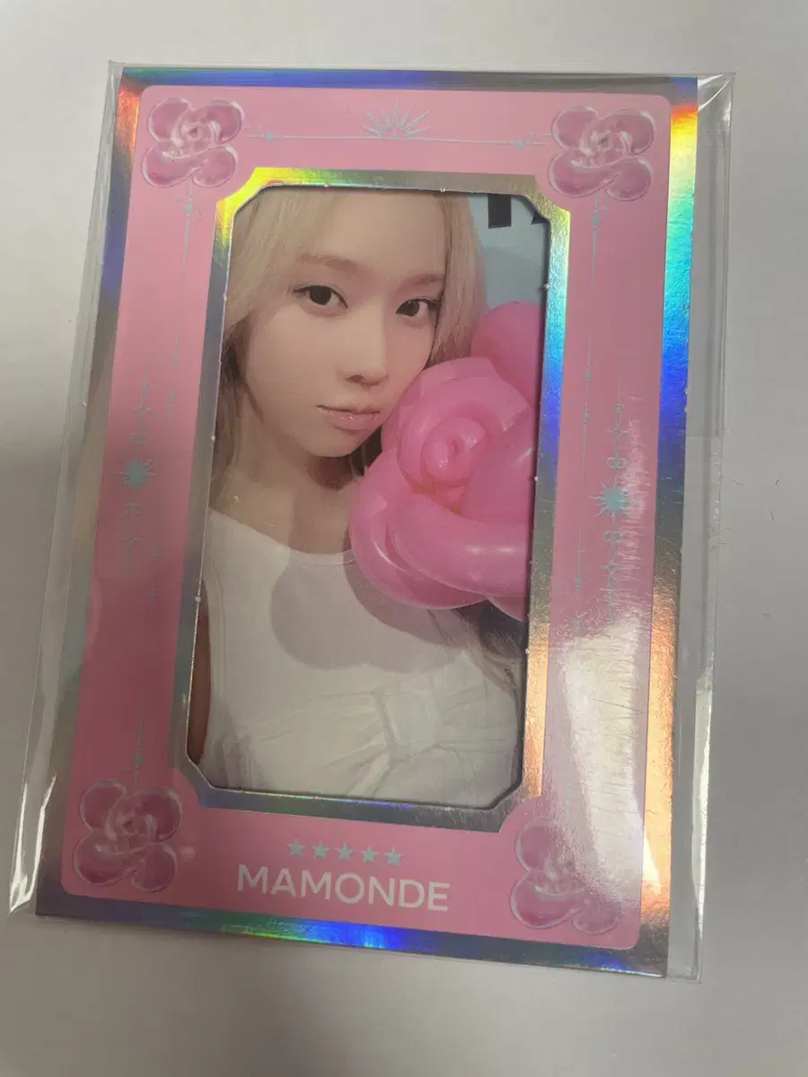 Aespa winter Mamonde photocard Tertiary sealed Chapter 3 in bulk