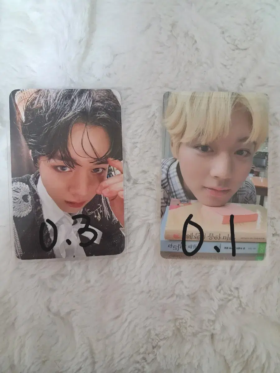 Park Jihoon photocard sells