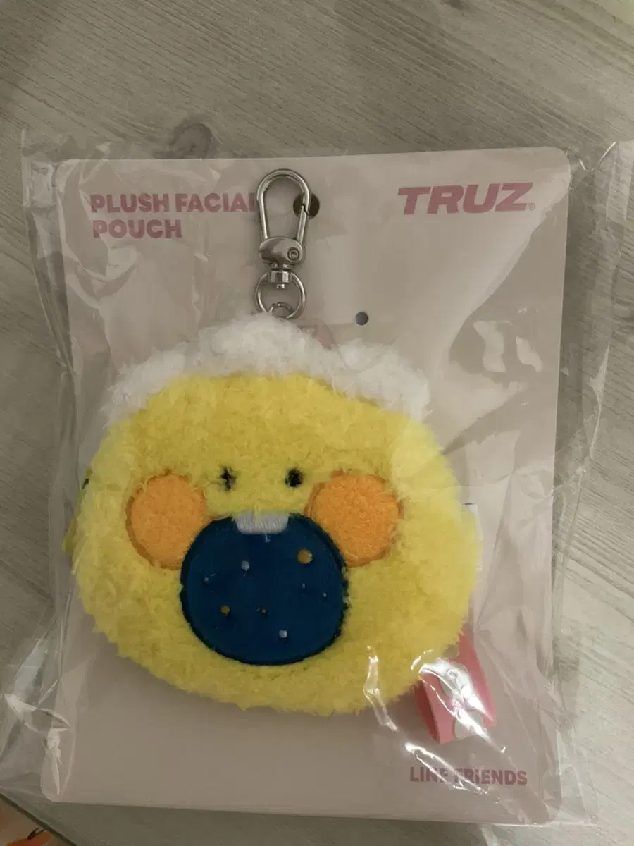 Truz plush face shape pow sealed Treasure