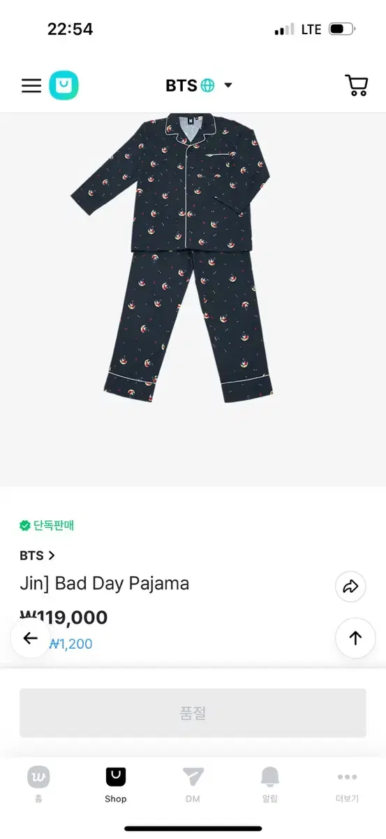 [미개봉]BTS jin bad day pajama 방탄 진 잠옷 M