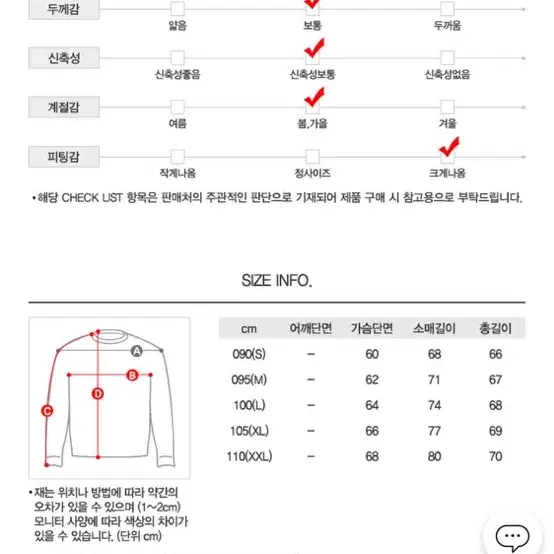 나이키 윈드러너 아노락 L 새상품