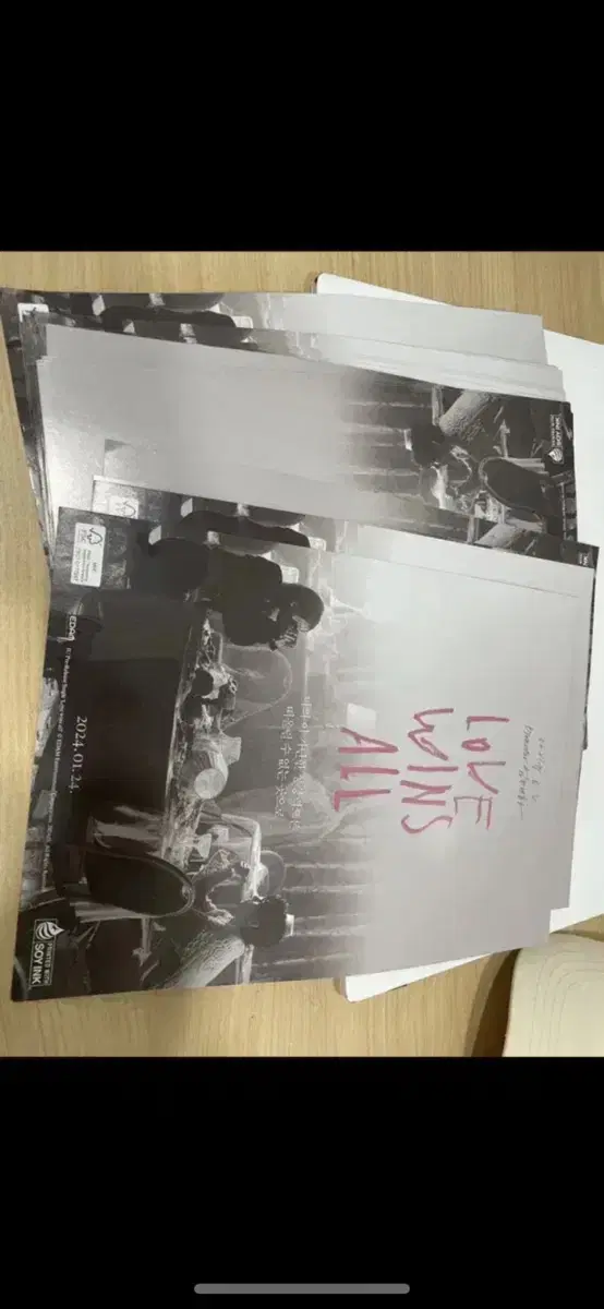 정품 love wins all poster V IU bts