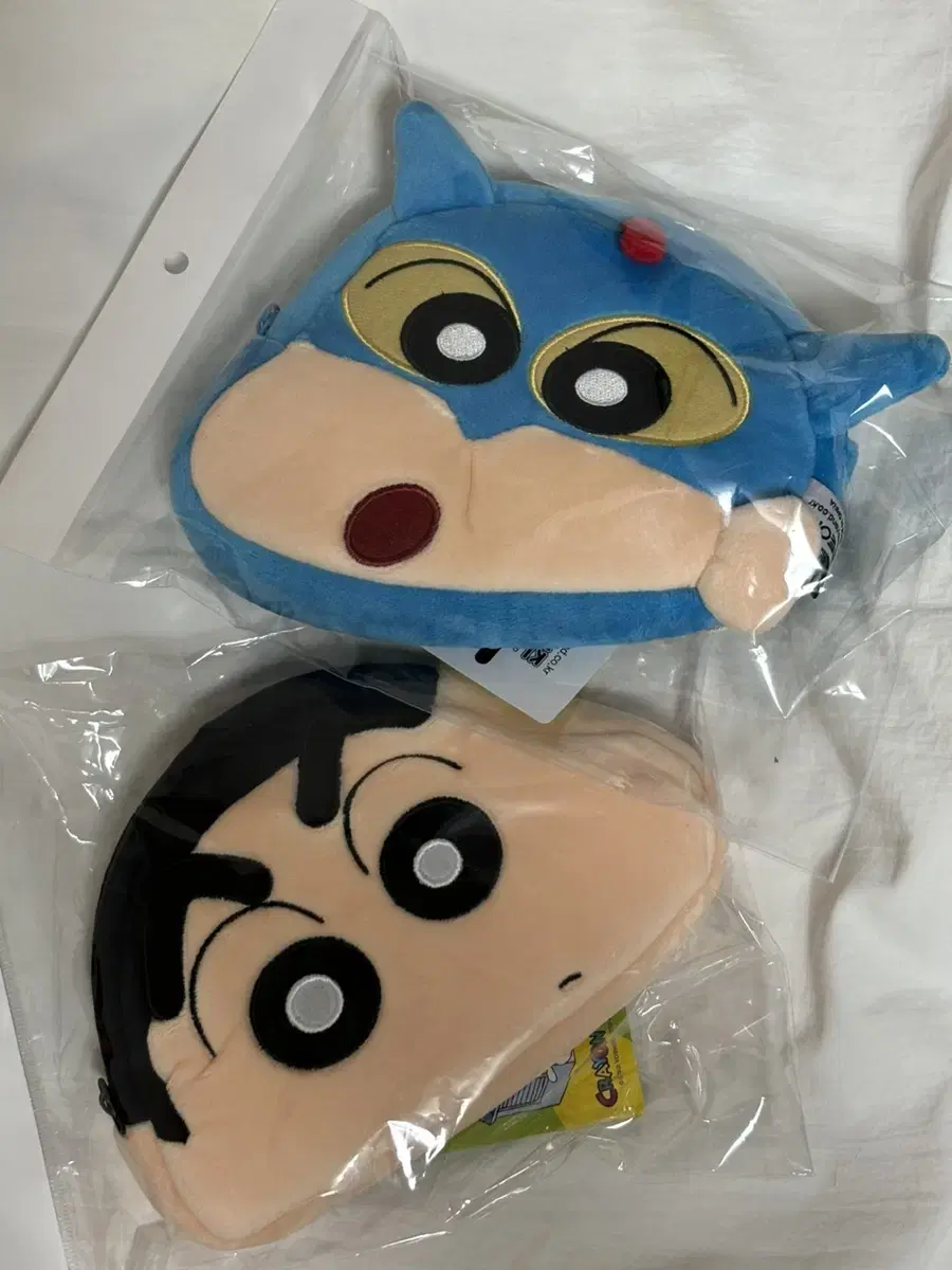 Sell Changu merchandise (Changu Face Pow, Changu Squishies)