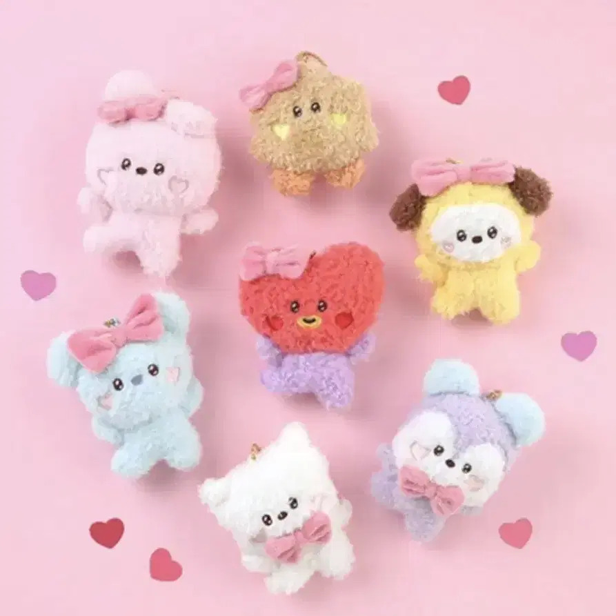 현물 bt21 lovely keyring 러블리 키링 가방고리 bts