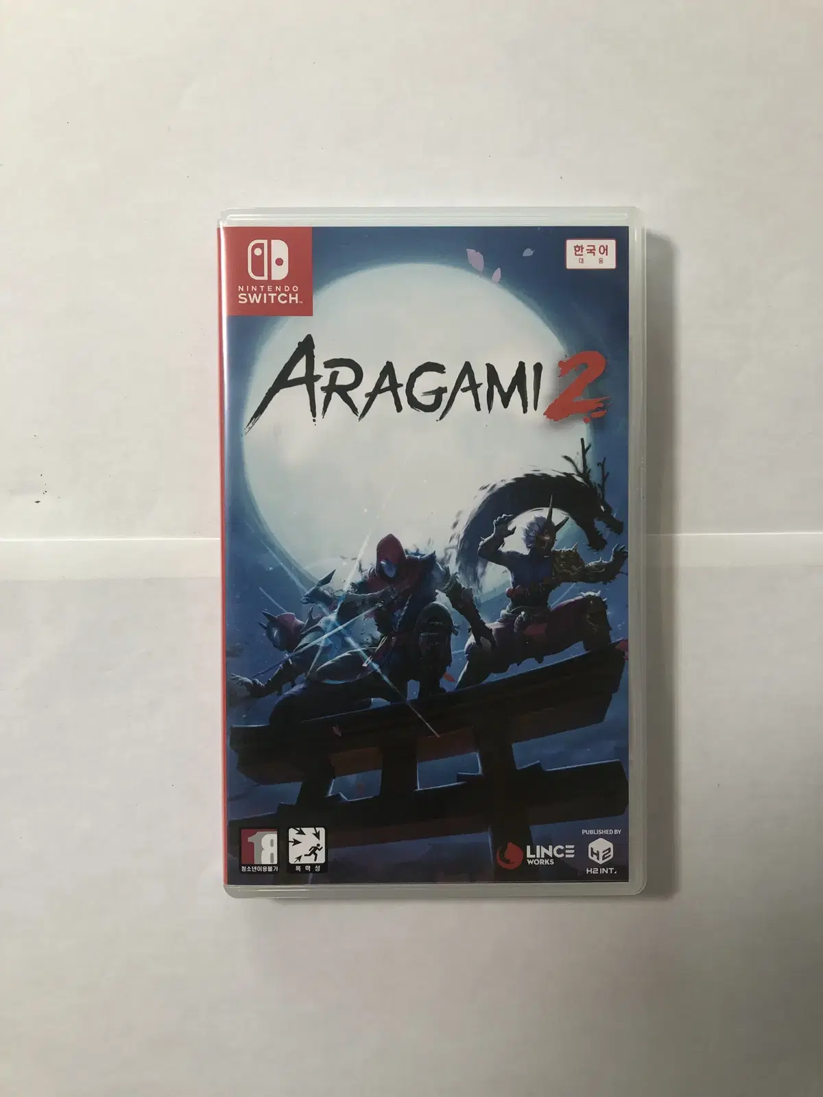 최상품  닌텐도 스위치 ARAGAMI 2를 분양합니다.