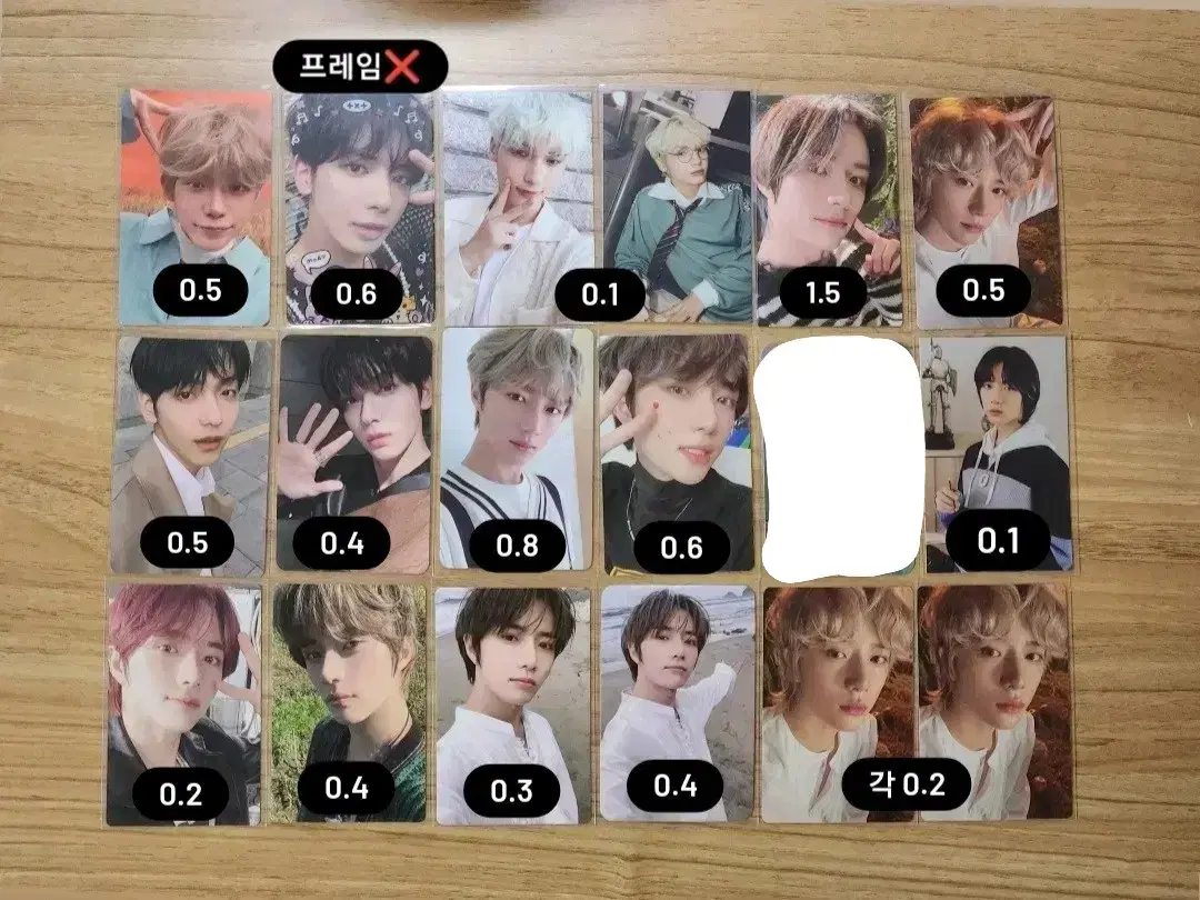 txt beomgyu photocard wts