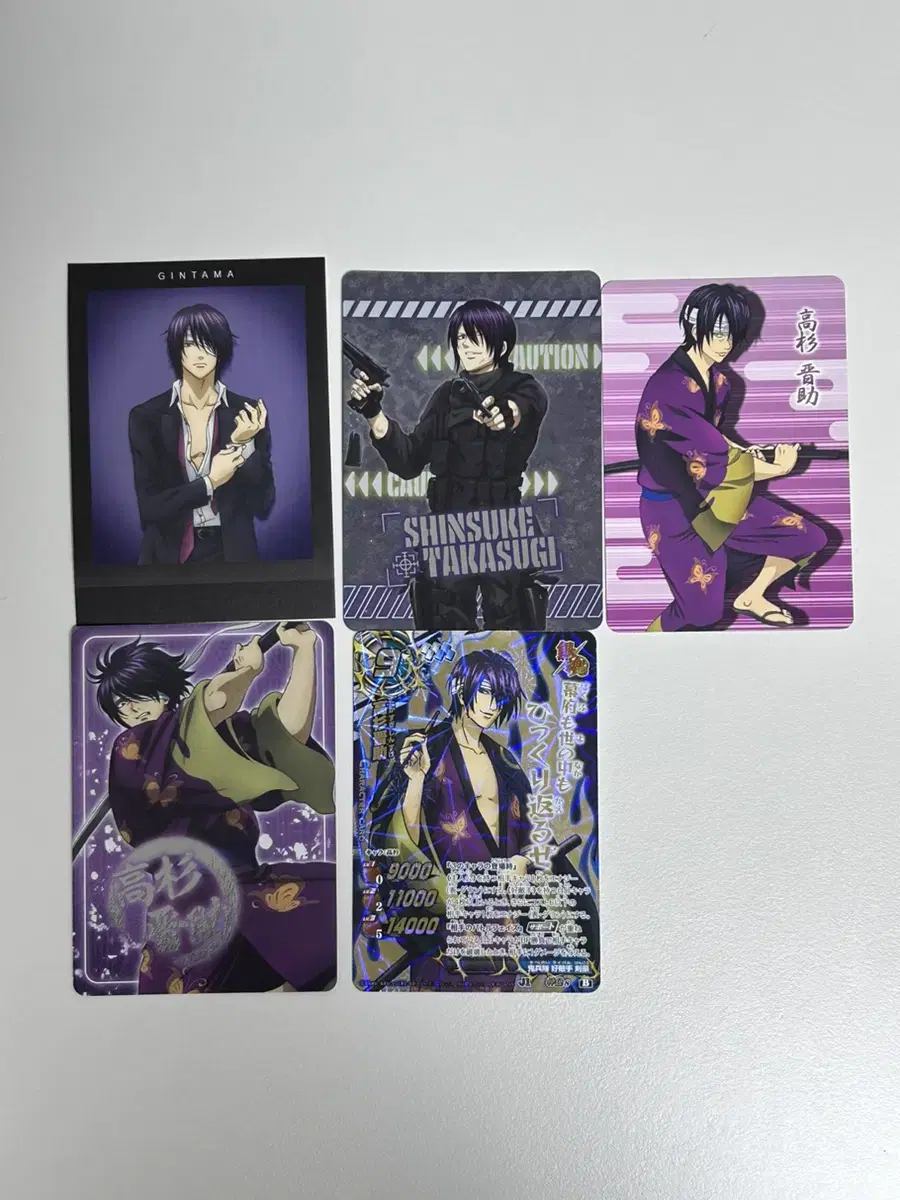 Half-priced Delivery) Eunhon Takasugi Shinsuke Pasha Wehas Union Neon Card bulk sells !