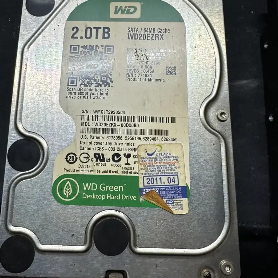 hdd 2테라