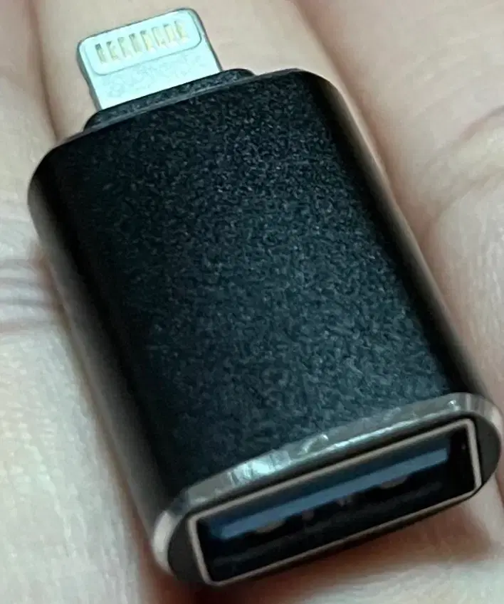 아이폰 usb 젠더