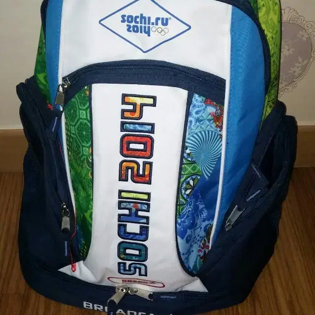 Sochi Olympics bag