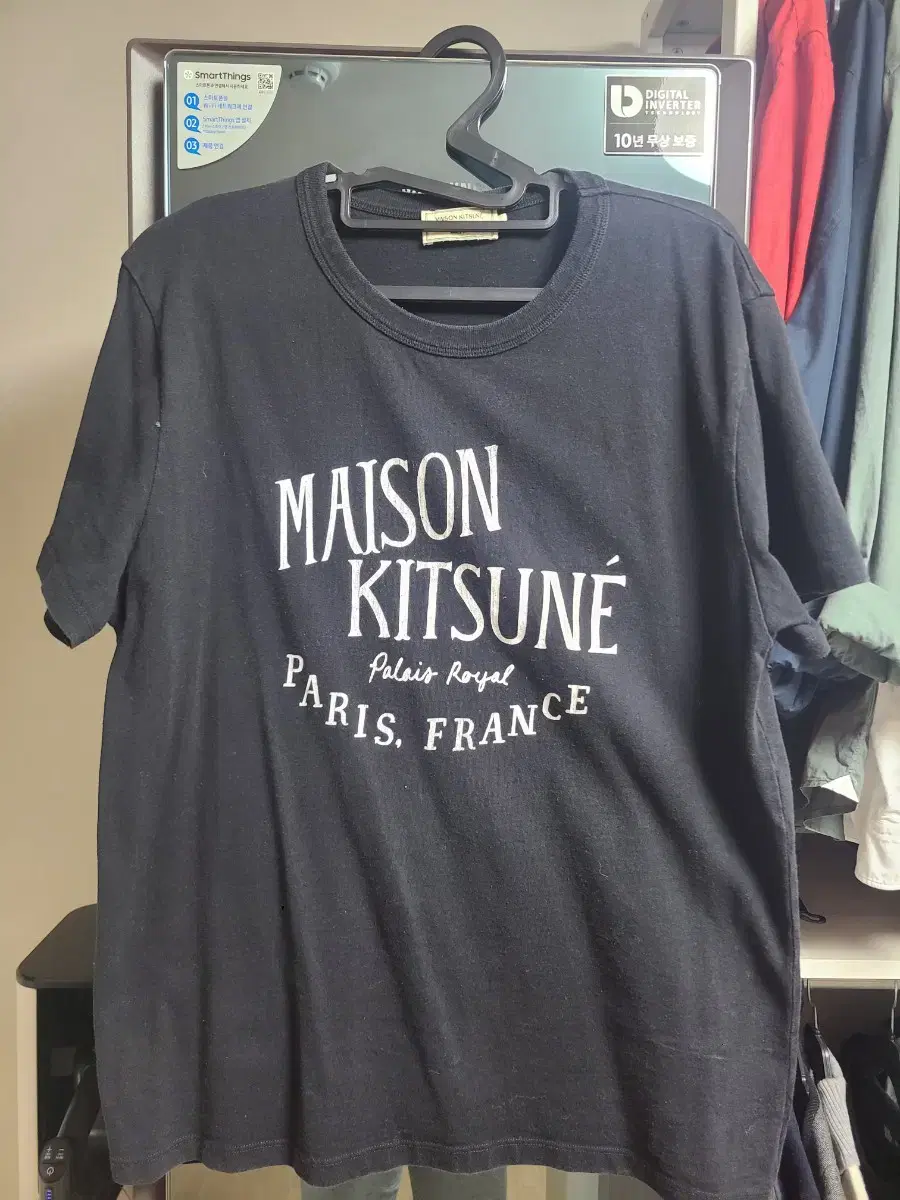 Maison Kitsune Black Cotton Tea