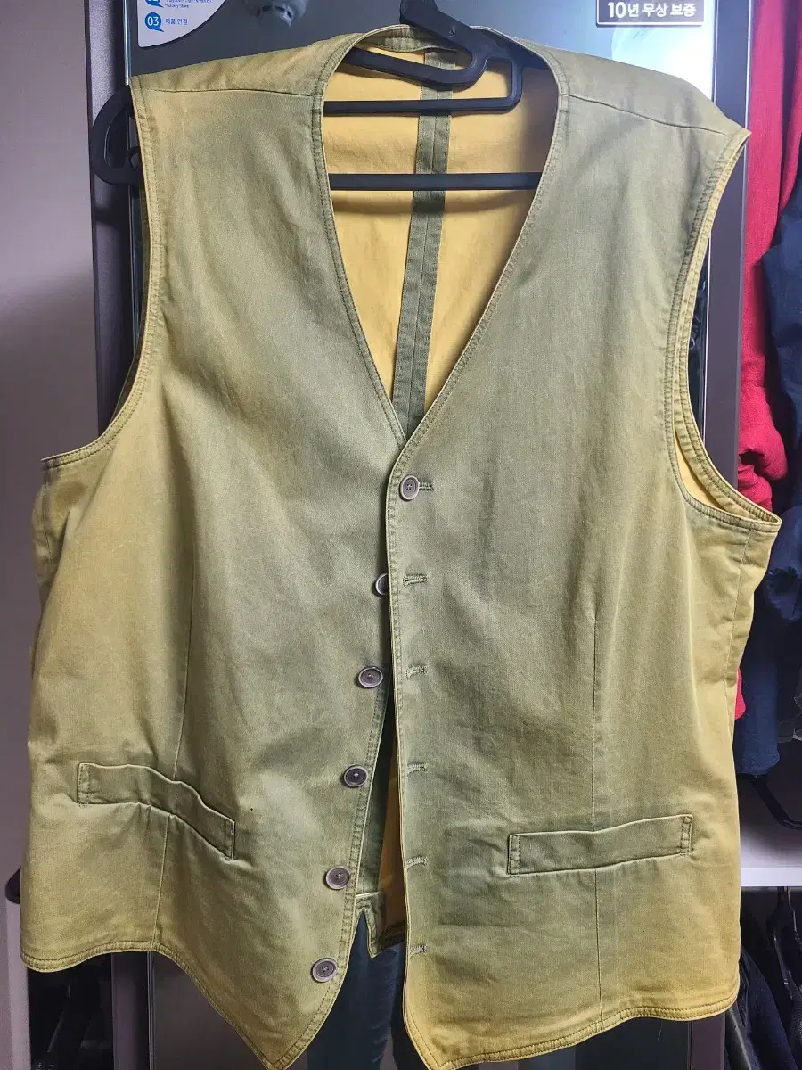 Lardini Vest (Vest)