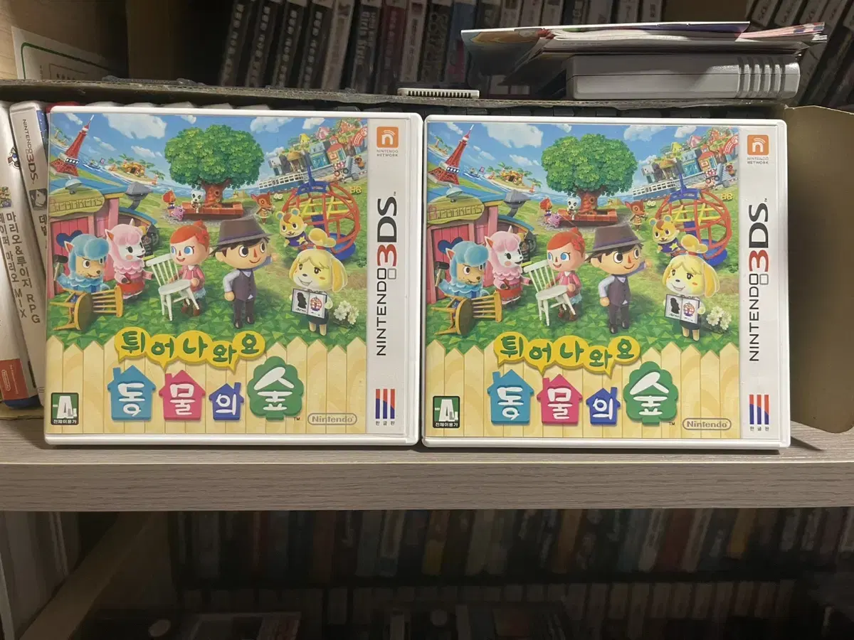 3DS Popping Animal Crossing for sale