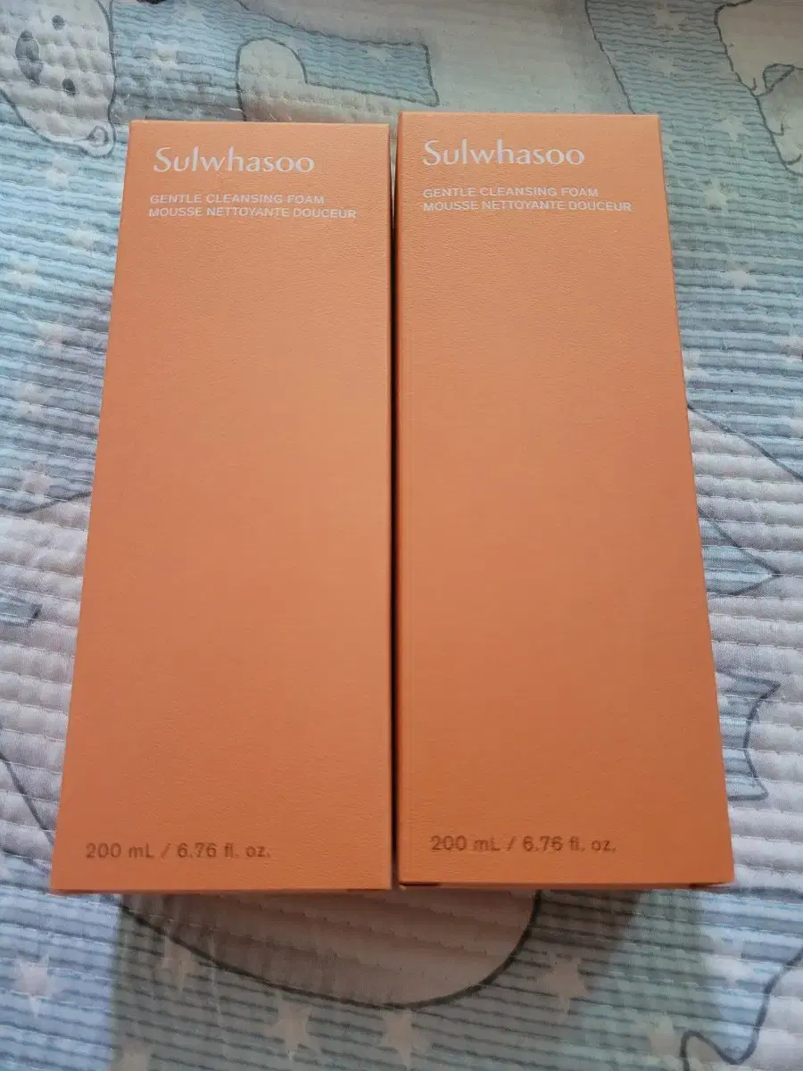 Sulwhasoo Cruising Foam 200ml .for whiteners