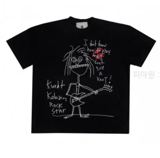 Dusselviges Kurt Cobain Short Sleeve