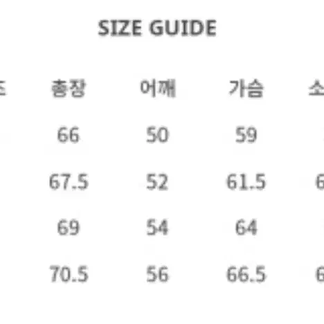 (새상품) 라이풀 크로스 심볼 로고 스웻셔츠