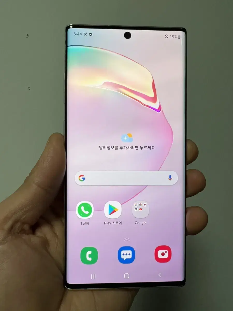 갤럭시 노트10+ 5G 화이트 256GB 판매합니다.