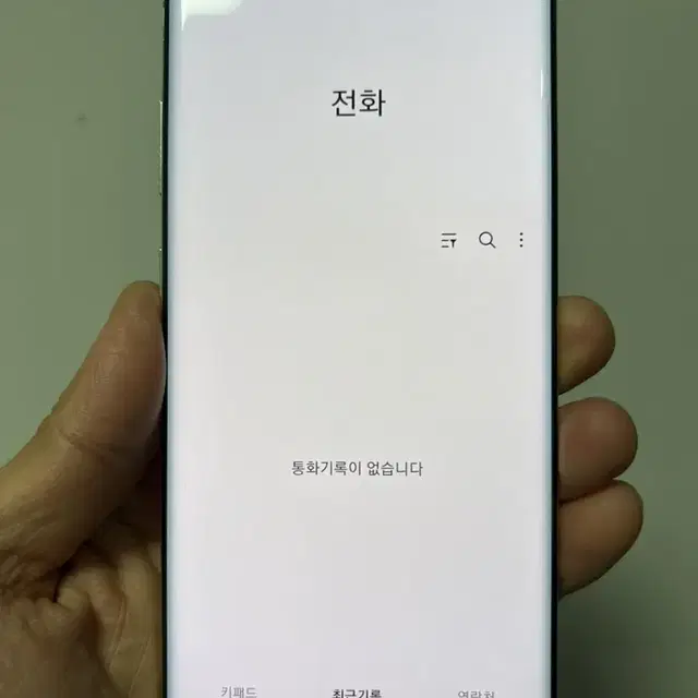 갤럭시 노트10+ 5G 화이트 256GB 판매합니다.