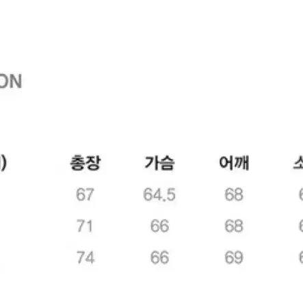 (새상품) RDVZ 볼륨 로고 후드 - 타이다이