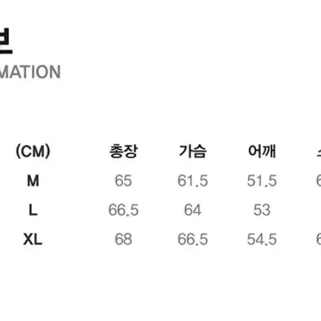 (새상품) RDVZ 아치 페이즐리 아플리케 후드 - 블랙