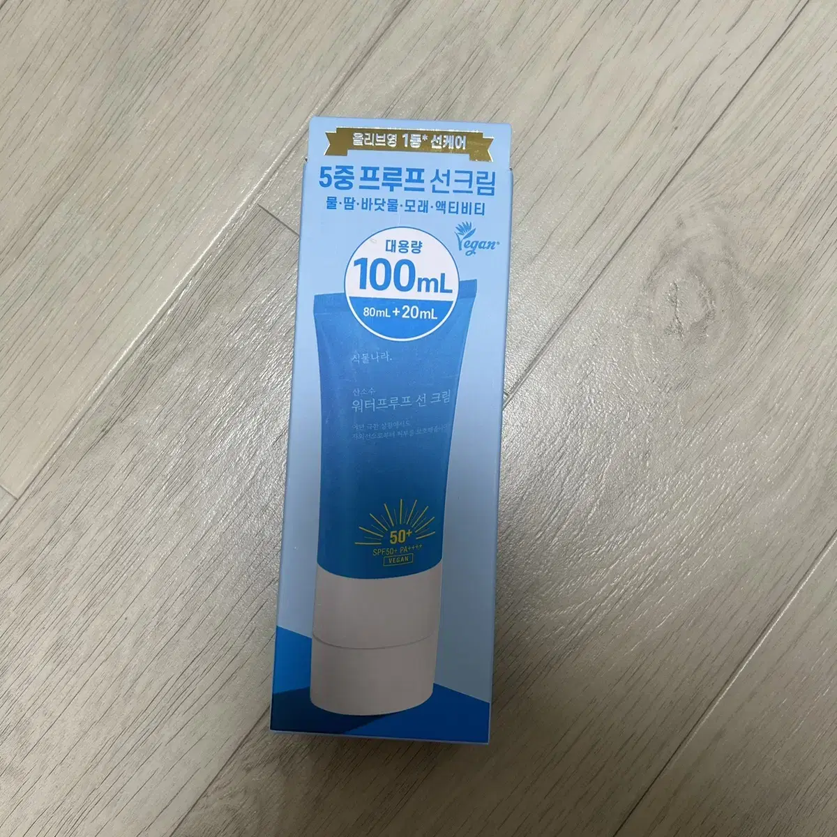 새상품) 대용량 식물나라 워터프루프 선크림 100ml