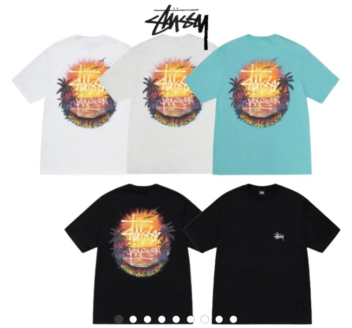 Stussy Sunset Short Sleeve