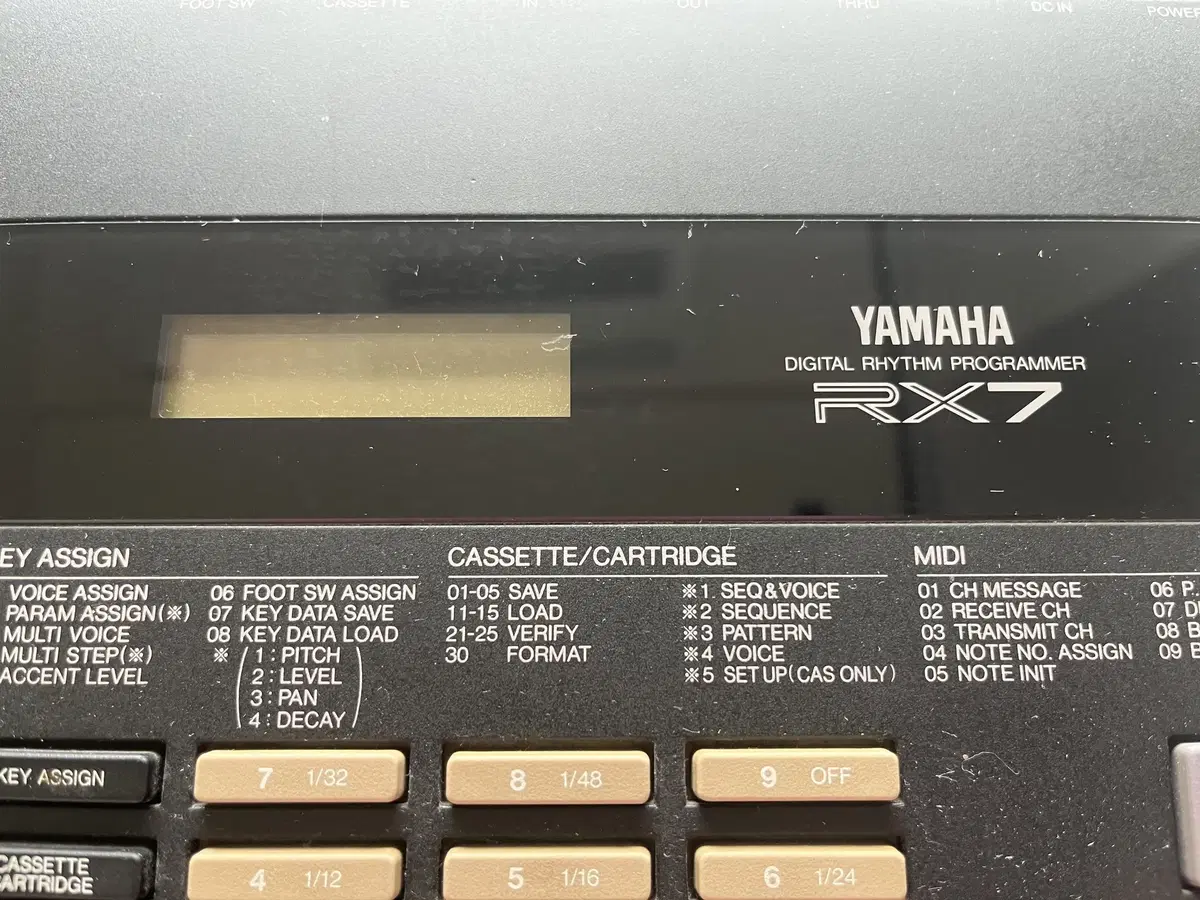 Yamaha 야마하 RX7 드럼머신