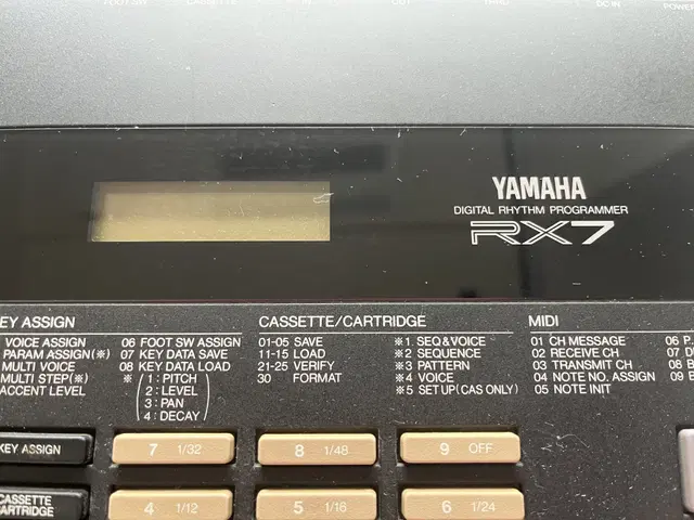 Yamaha 야마하 RX7 드럼머신