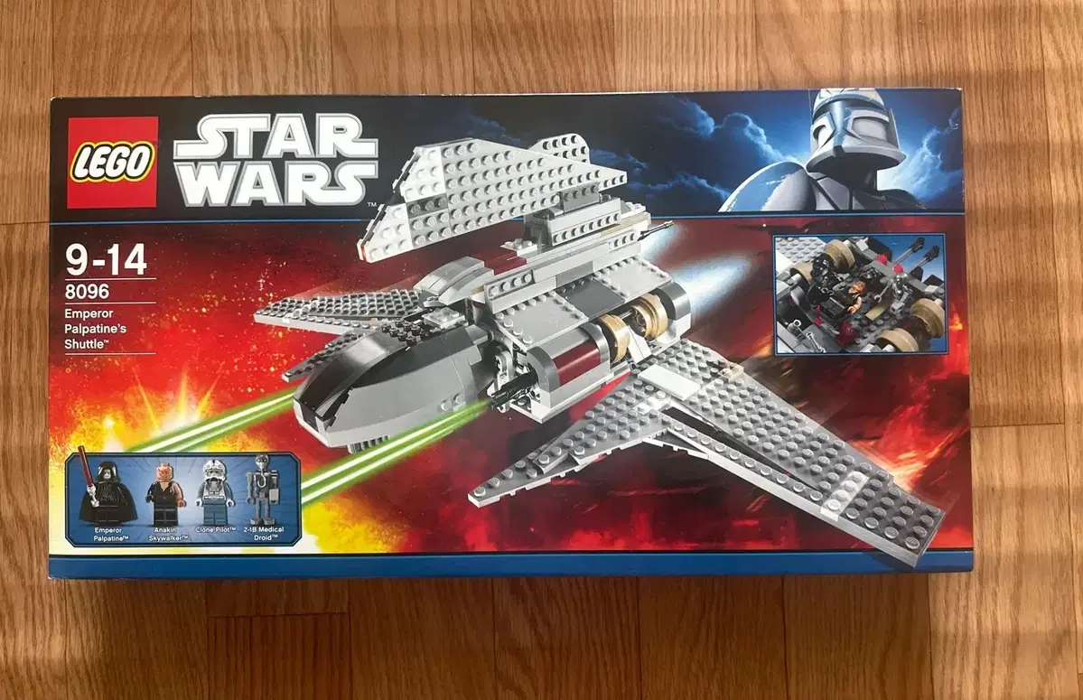 LEGO Star Wars 8096 New (MISB)